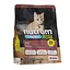 Корм холістик NUTRAM Sound Balanced Wellness Kitten 0.340 кг для кошенят - мініатюра 1