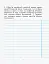 Грамотійко. 3 клас. Зошит для успішного набуття орфографічних та пунктуаційних навичок - мініатюра 12