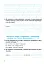 Українська мова та читання. 2 клас. Робочий зошит. Частина 2. До підручника О.І. Большакова, М.С. Пристінська - мініатюра 3