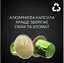 Кава мелена L'OR Espresso Lungo Elegante капсули 260 г (5 шт. х 52 г) - мініатюра 3