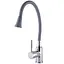 Змішувач для кухні Globus Lux Lazer GLLR-0203SA-G03 000025203 Сірий - мініатюра 2