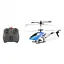 Вертолет на радиоуправлении, с гироскопом, металл, 49.5x7.5x19 см, F320 (В ассортименте) - миниатюра 1
