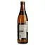 Пиво Spaten Munchen, світле, фільтроване, 5,2%, 0,5 л (786385) - мініатюра 3
