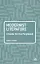 Modernist Literature. A Guide for the Perplexed - мініатюра 1