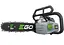 Аккумуляторная цепная пила EGO CSX3002 - миниатюра 3