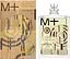 Туалетная вода Escentric Molecules Molecule 01 + Guaiac Wood 100 мл  - миниатюра 2