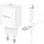 МЗП Borofone BA81A PD20W (1USB-C) + кабель Type-C to Lightning White - миниатюра 4
