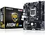 Материнська плата Gigabyte GA-H110M-H (GA-H110M-H) (Socket 1151, Intel H110, Micro-ATX) Б/в - мініатюра 4