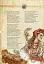Енеїда. Унікальне, колекційне видання преміум-класу - мініатюра 11
