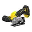 Пила багатофункціональна Stanley FatMax V20 безщіткова 500 Вт (SFMCM300B-XJ) - мініатюра 1