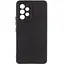 Чохол Silicone Cover Lakshmi Full Camera (AA) для Samsung Galaxy A53 5G Чорний / Black - мініатюра 1