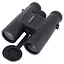 Бінокль Arsenal 12x32 (NB61-1232) - мініатюра 2