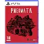 Гра Pneumata (англійська версія) (PS5) - мініатюра 1