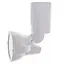 Светильник Brille 144013 LF2000-3 (150W) RX7s white поворотный накладной металлогалогенный - миниатюра 2