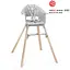 Уцінка. Стільчик Stokke Clikk Cloud Grey (552001) - мініатюра 3