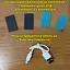 LED лампа 50 см. з акумулятором  з датчиком руху, на магніті/липучці - мініатюра 6