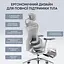 Офісне крісло Sihoo DORO C300L Mesh White with footrest (DORO-C300L-A3-102-JT) - мініатюра 10