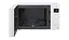 Микроволновая печь LG 23 л, электронное управление, 1000 Вт, дисплей, белая - миниатюра 2
