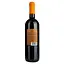 Вино Sizarini Toscana Rosso, 13%, 0,75 л - миниатюра 4