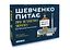 Настольная игра Оrner Шевченко спрашивает. Игра про Независимую Украину (укр.) (2112) - миниатюра 1