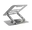 Підставка для ноутбука планшета Voltronic LS-18 Silver складана, поворотна - мініатюра 2
