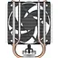 Кулер для процессора Arctic Freezer 8A SAM5/SAM4 Black (ACFRE00161A) - миниатюра 3