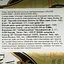 Пиво безалкогольне Volfas Engelman Lager світле, з/б, 0.568 л - мініатюра 5