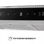 Вытяжка плоская PERFELLI RINCI 6CWX INOX - миниатюра 6