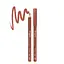 Олівець для губ Bogenia BG500 Lip Liner №022 Maroon Petal - мініатюра 1