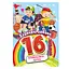 Книжка розмальовка "Хлопчачі забави" РМ-58-10, 16 сторінок - мініатюра 1