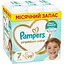 Подгузники Pampers Premium Care Размер 7 (15+ кг) 99 шт. - миниатюра 1
