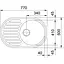 Кухонна мийка Franke Ronda ROG 611[114.0254.780] - мініатюра 2