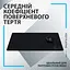 Ігрова поверхня Logitech G640 Black (943-000799) - мініатюра 9