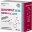 Церебровітал Актив капсули №30 (10х3) - мініатюра 1