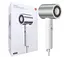 Фен Xiaomi Water Ionic Hair Dryer H500 (UA) - миниатюра 5