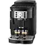 Кофемашина DeLonghi ECAM 22.112 B (132213201) - миниатюра 2