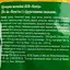 Цукерки желейні JOJO Vexta з фруктовими смаками 80 г - мініатюра 3