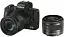 Беззеркальный фотоаппарат Canon EOS M50 Mark II kit (15-45mm + 55-200mm) IS STM Black (4728C015)) - миниатюра 1