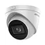 IP-видеокамера 2Mp Hikvision DS-2CD1H23G2-IZS f=2.8-12mm (99-00013603) - миниатюра 1