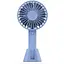 Вентилятор портативный Xiaomi VH Portable Handheld Fan F03 голубой - миниатюра 1