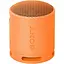 Портативна колонка Sony SRS-XB100 Orange (SRSXB100D) - мініатюра 1