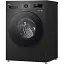 Стиральная машина LG F2Y1VS5J - миниатюра 11