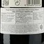Вино Borgo Salcetino Lucarello Chianti Classico Riserva DOCG, красное, сухое, 0,75 л - миниатюра 3