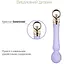 Вибромассажер с подогревом Zalo Sweet Magic Confidence Wand Fantasy Violet - миниатюра 3