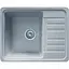 Кухонна мийка Romzha Regula 57 Seda (602) - мініатюра 1