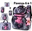 Ортопедический школьный рюкзак (ранец) 6 в 1 для девочки School Standard с Котом 34х26х14 см для младших классов (350-103) - миниатюра 1