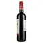 Вино Chartron La Grave Bordeaux AOP, червоне, сухе, 0,75 л - мініатюра 3