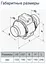 Канальный вентилятор Vents ТТ 125 - миниатюра 6