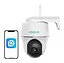 Камера відеоспостереження зовнішня Reolink B420 argus series Wi-Fi Full-HD+ 355 градусів - мініатюра 3