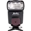 Вспышка Meike Speedlite MK430 (SKW430C) [87626] - миниатюра 1